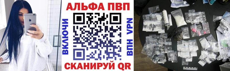 Наркота Санкт-Петербург Каннабис COCAIN Бутират АМФ Мефедрон ГАШИШ