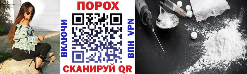 hydra онион  Санкт-Петербург  Amphetamine Premium 