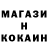 Кодеин Purple Drank Mariia Koriagina