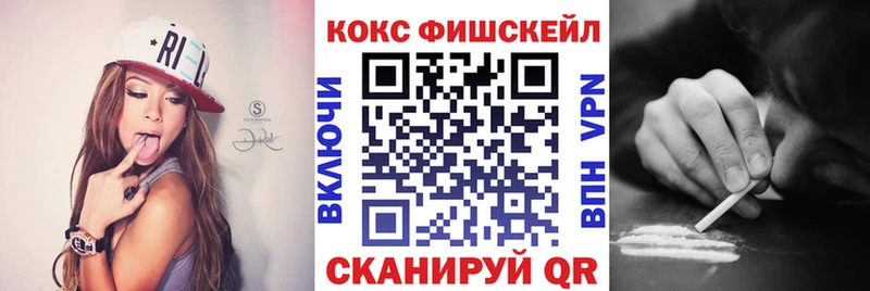 Кокаин Перу  Санкт-Петербург 