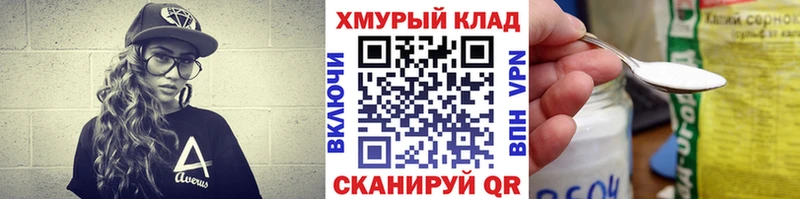 ГЕРОИН Heroin  Санкт-Петербург 
