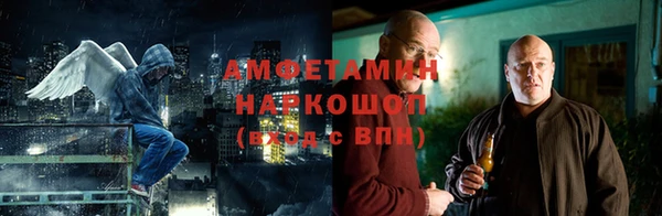 МДПВ Фурманов