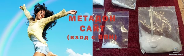 прущая мука Арсеньев
