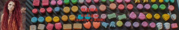 мдпв Ханты-Мансийск