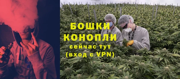 кокаин Армянск