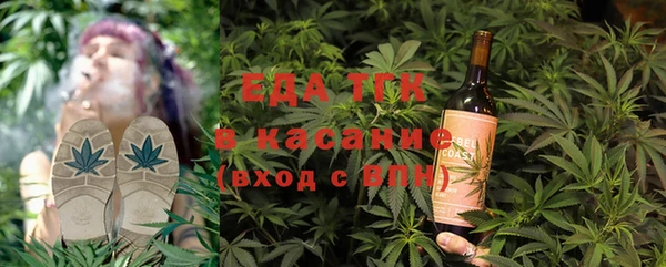 прущая мука Арсеньев