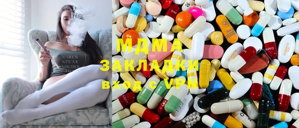 прущая мука Арсеньев