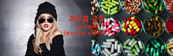 спайс Хадыженск