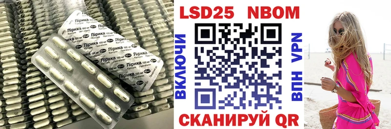 даркнет сайт Санкт-Петербург LSD-25 экстази ecstasy