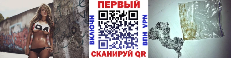 наркотики Санкт-Петербург Метамфетамин мет