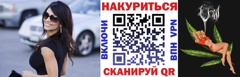 мега ссылки  Санкт-Петербург  МАРИХУАНА Ganja 