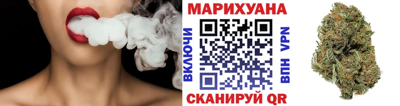 Марихуана сатива Санкт-Петербург